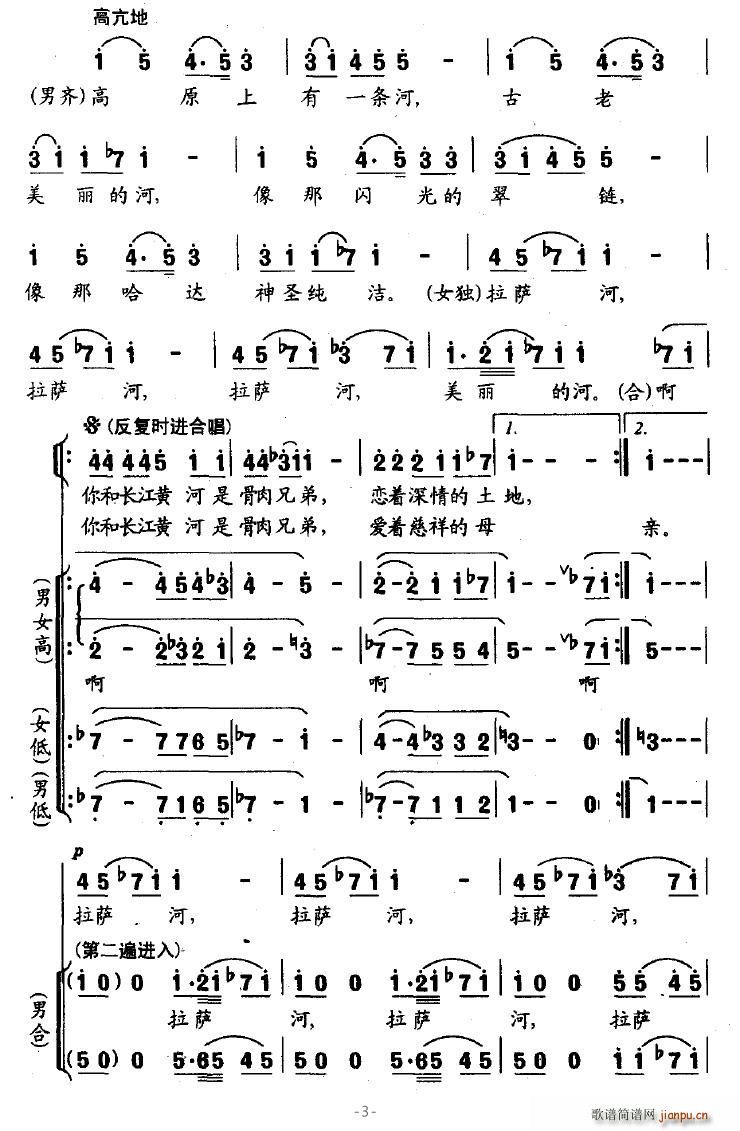 ���_��(���ָ��V)3