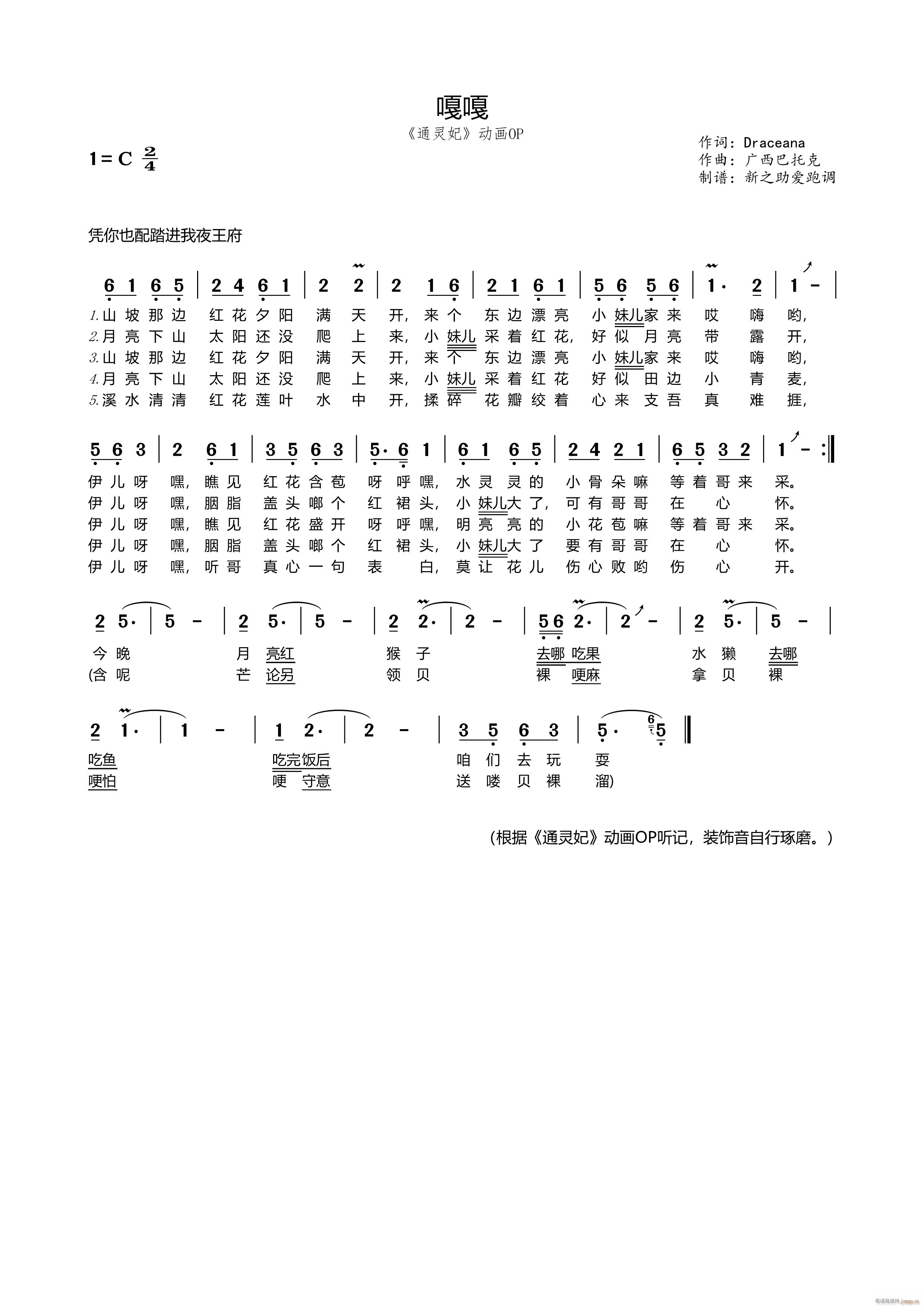 �¸�(���ָ��V)1