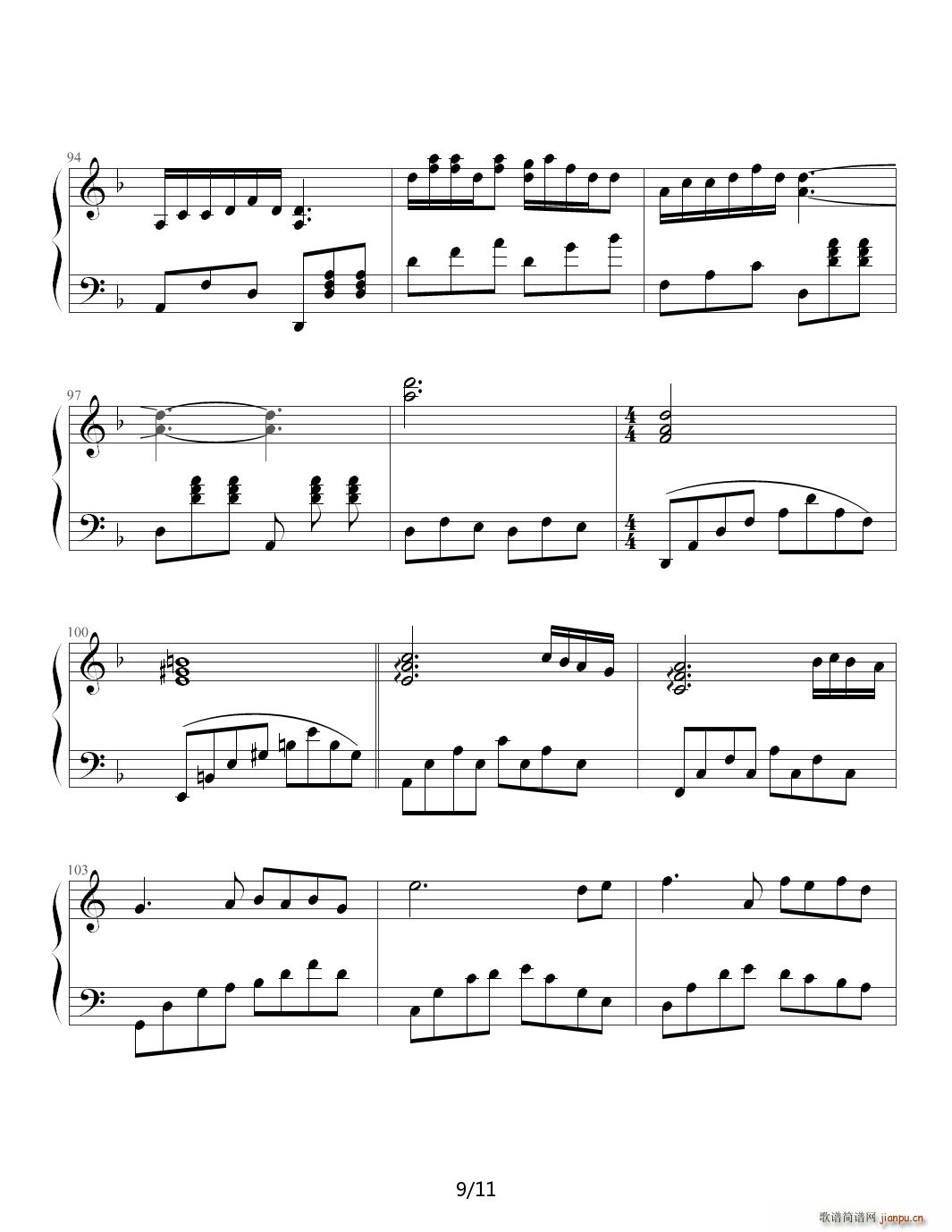 �ҵ�ͯ�� C�{(����V)9