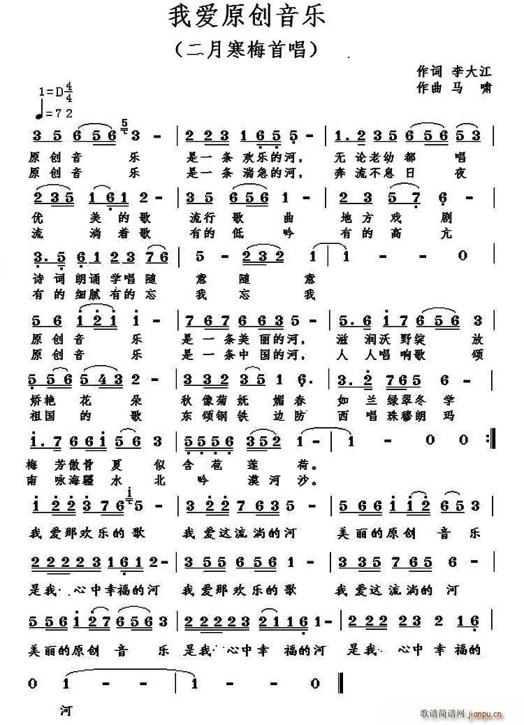 �Ґ�(��i)ԭ��(chu��ng  )����(l�� )(���ָ��V)1