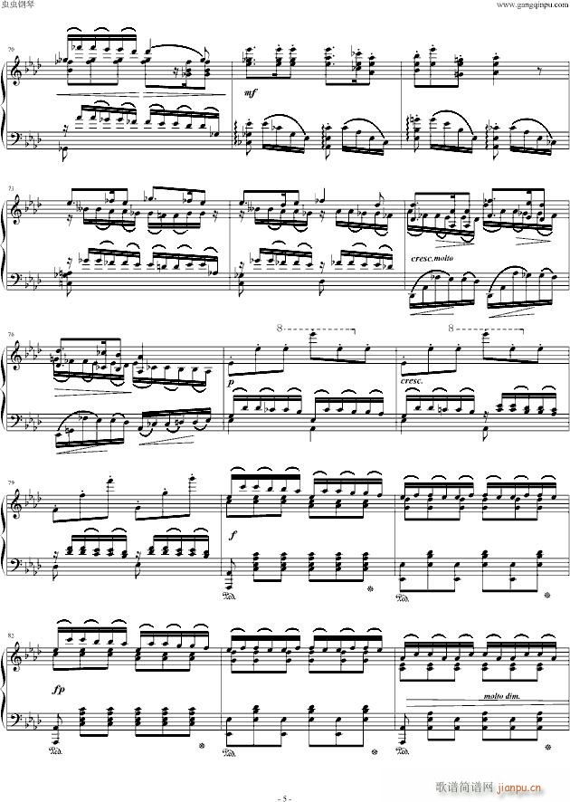 ˮ����(����V)5