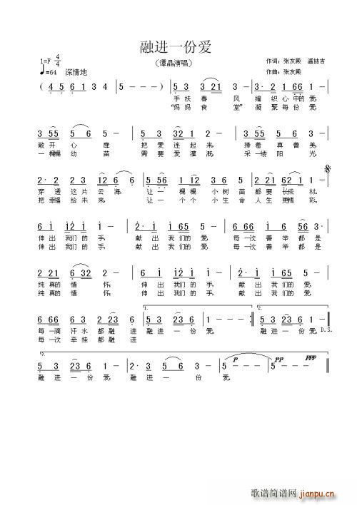 ���M(j��n)һ�ݐ�(��i)(���ָ��V)1