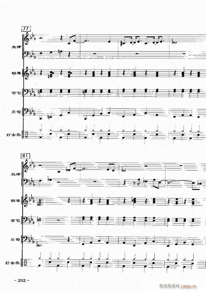 ���(l�� )꠸���d�������� 20��181 217(���V)22