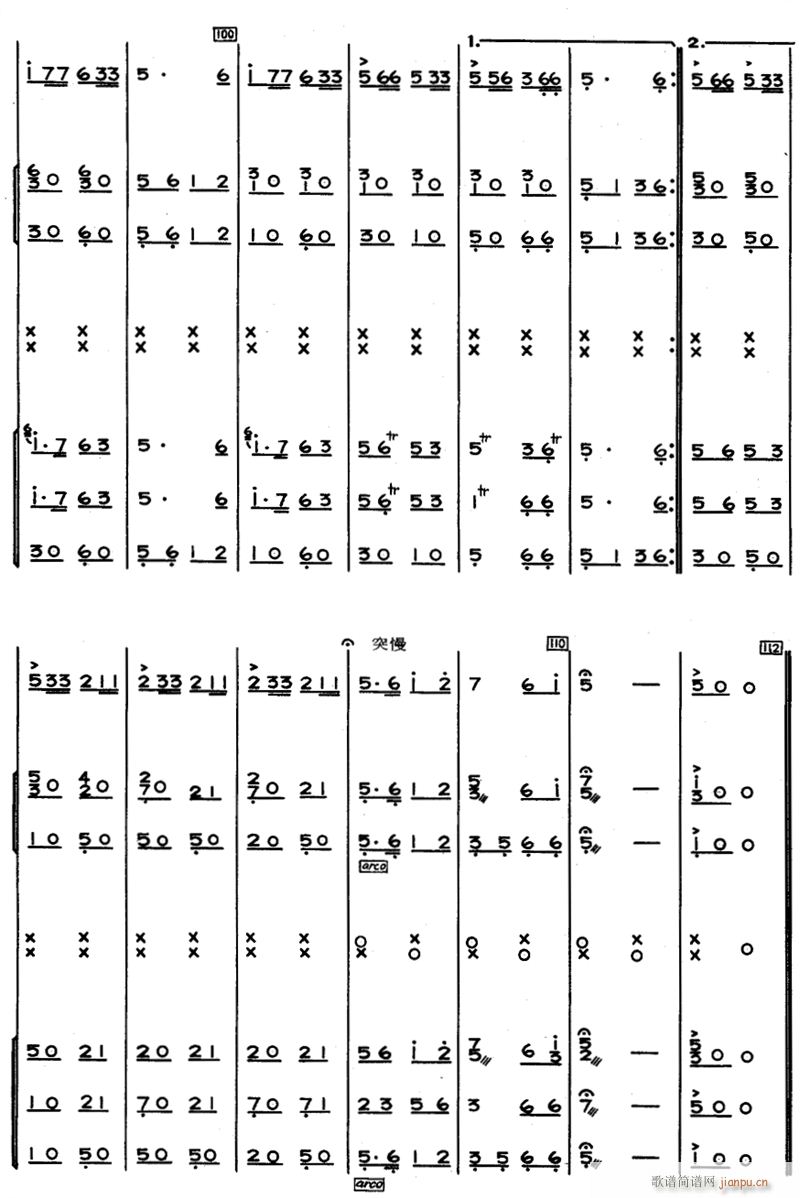 �S��߅�Ĺ���8(���V)1