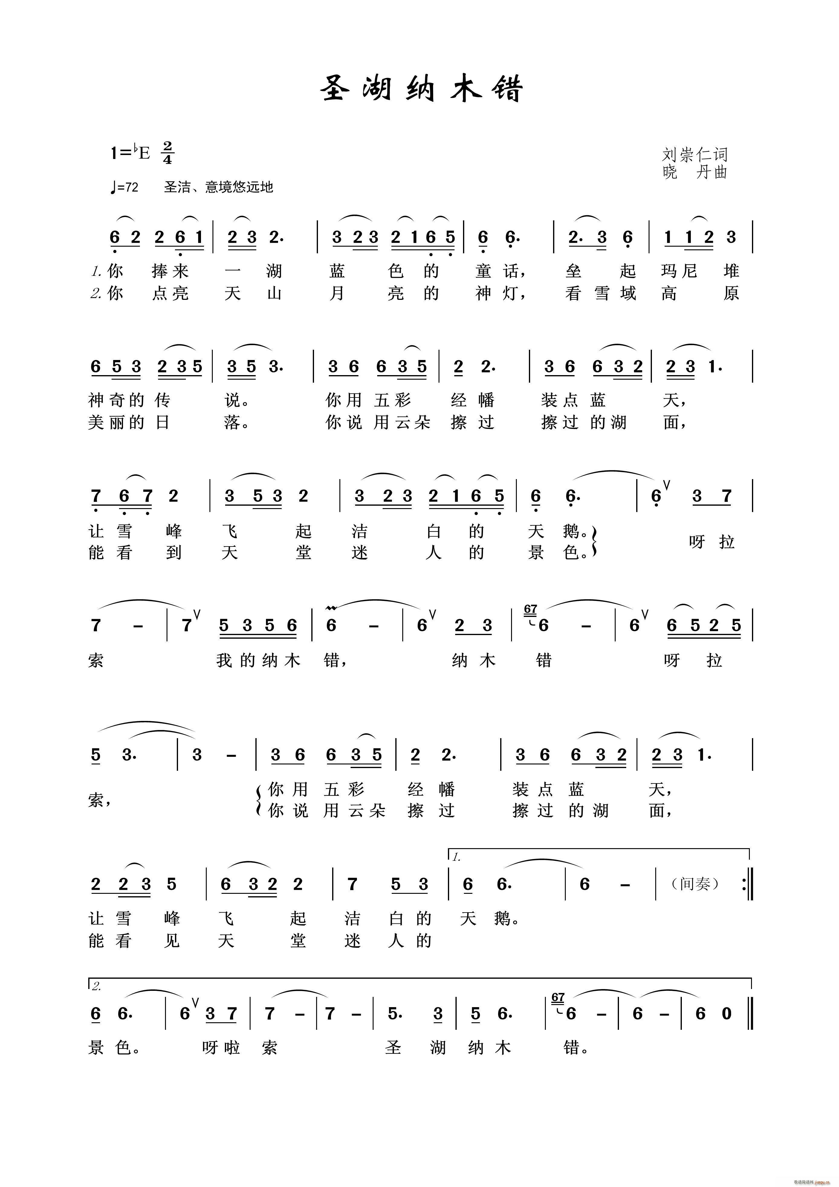 ʥ���{ľ�e(���ָ��V)1