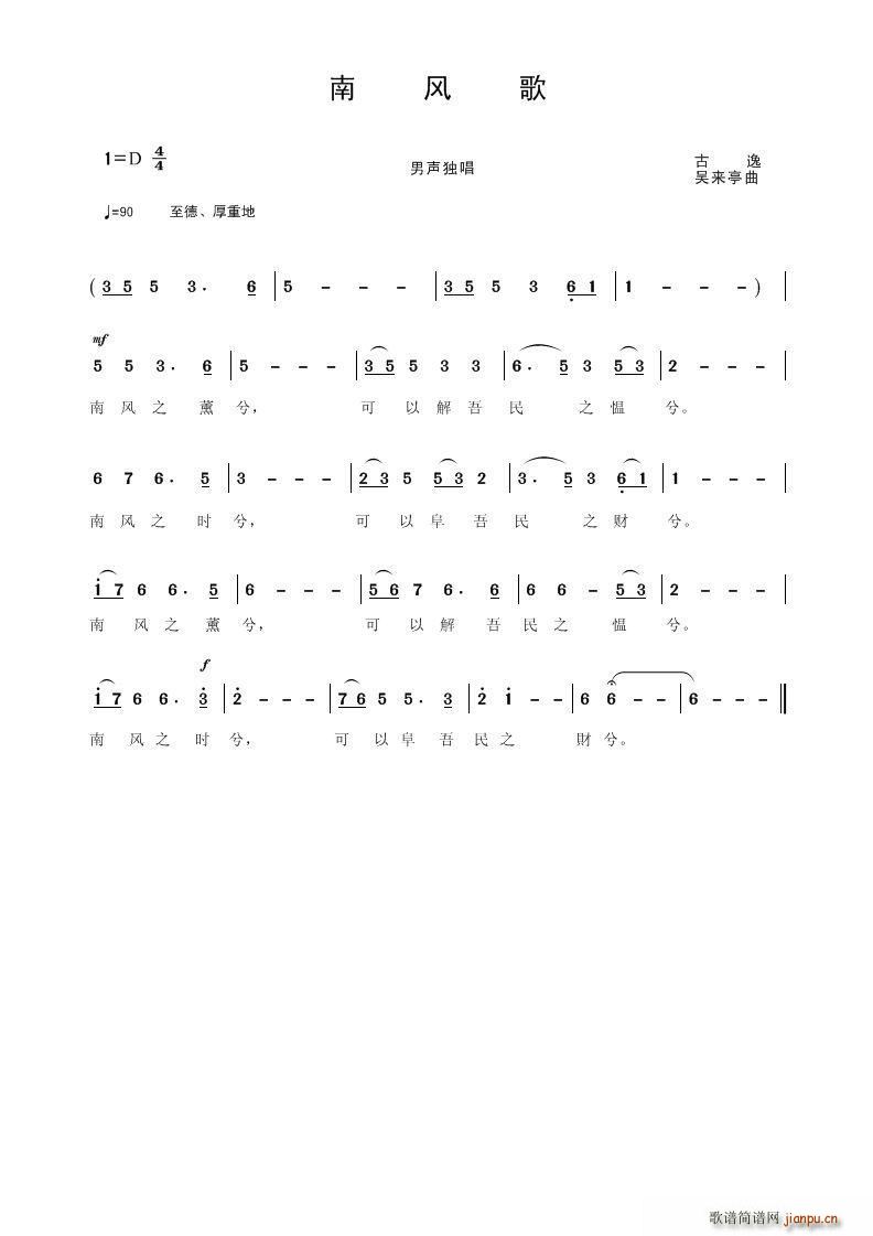 ���L(f��ng)��(���ָ��V)1