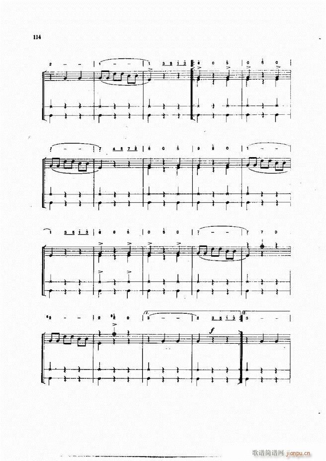 ��ʿ�����෨61 133(ʮ�ּ�����)54