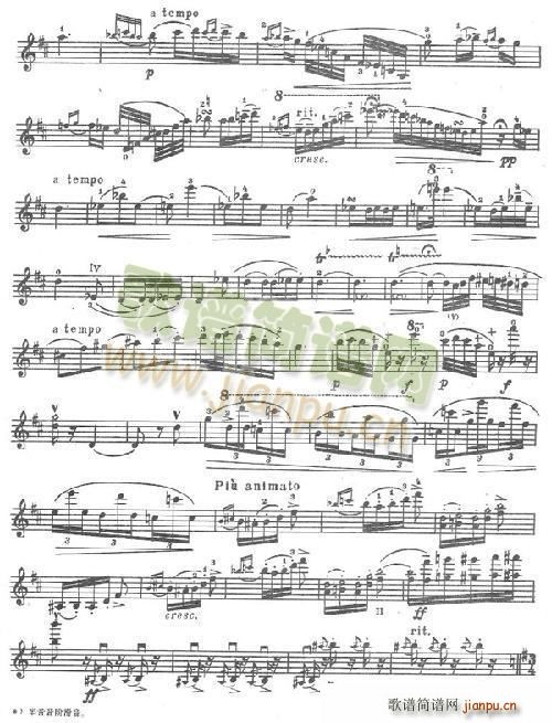 ���T(m��n)������(С�����V)9