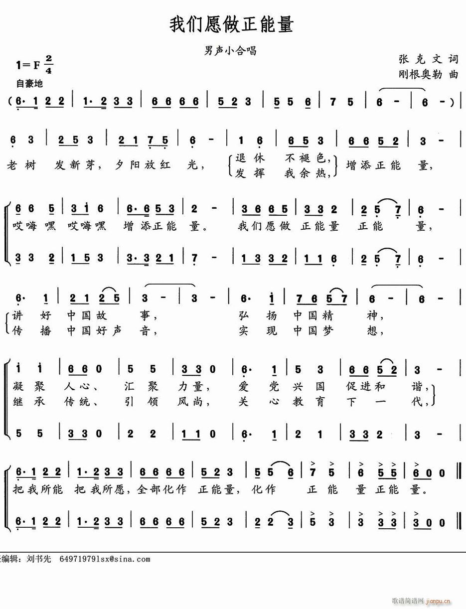 �҂�Ը��������(���ָ��V)1