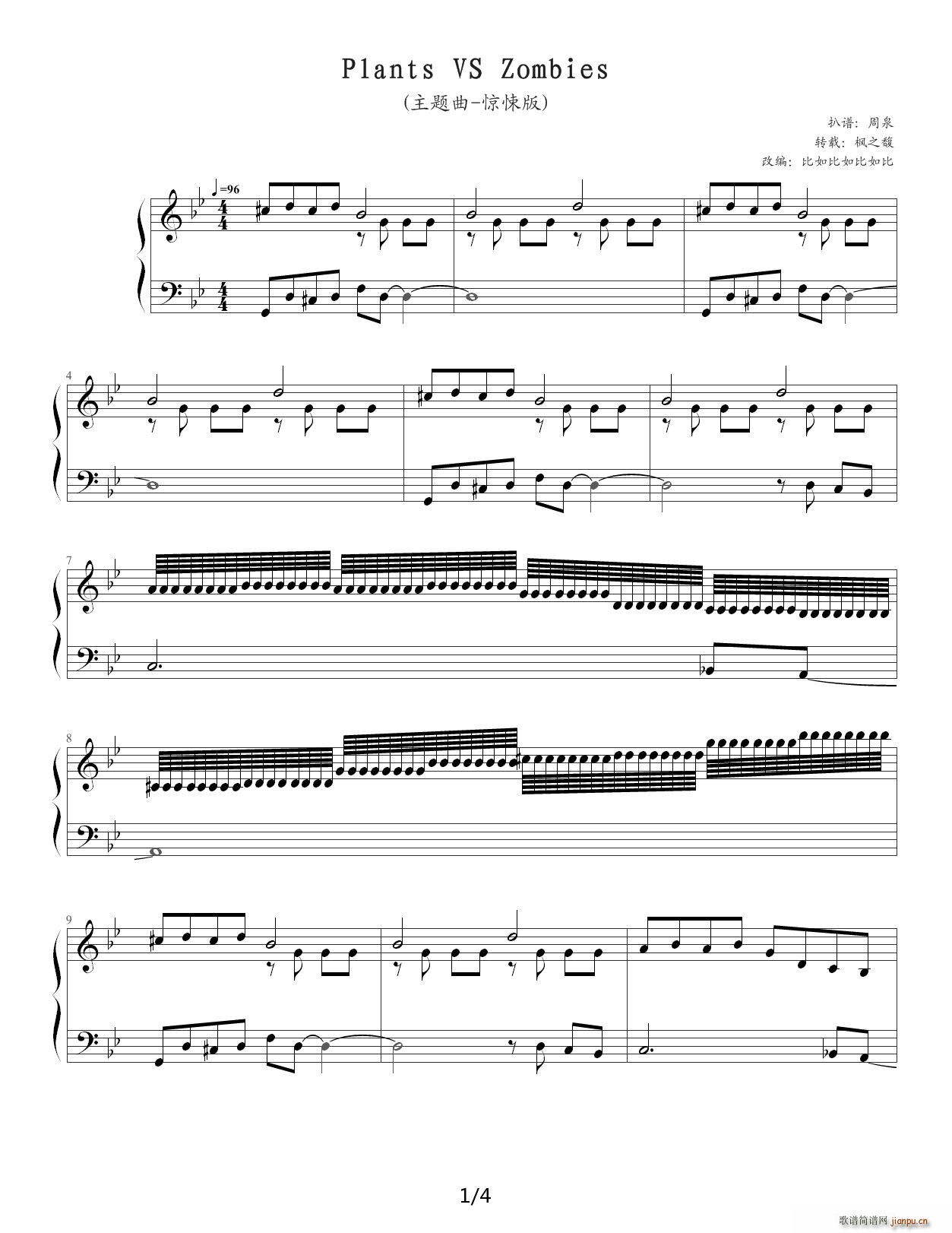 ֲ����ʬ���}�� �@㤰� ��B�{(����V)1