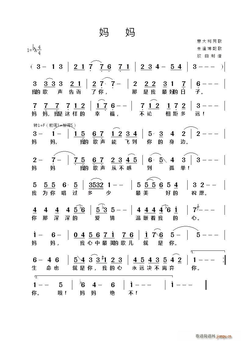 ����� ����(���ָ��V)1