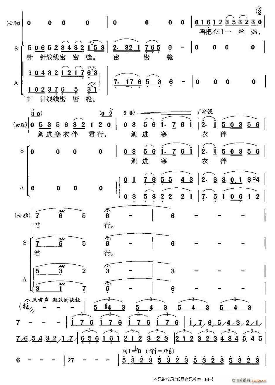 �Ͻ�Ů ��푺ϳ� ���Ĳ��ϳ�(�ϳ��V)5