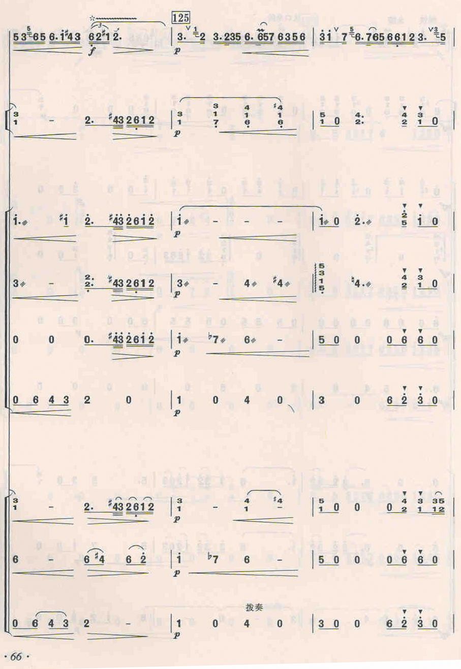 ����ɽ��22(���V)1