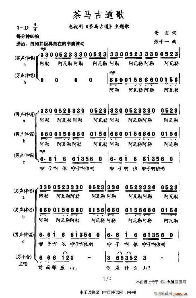 ���R�ŵ��� �ҕ�� ���R�ŵ� ���}�� �ϳ��V(�ϳ��V)1