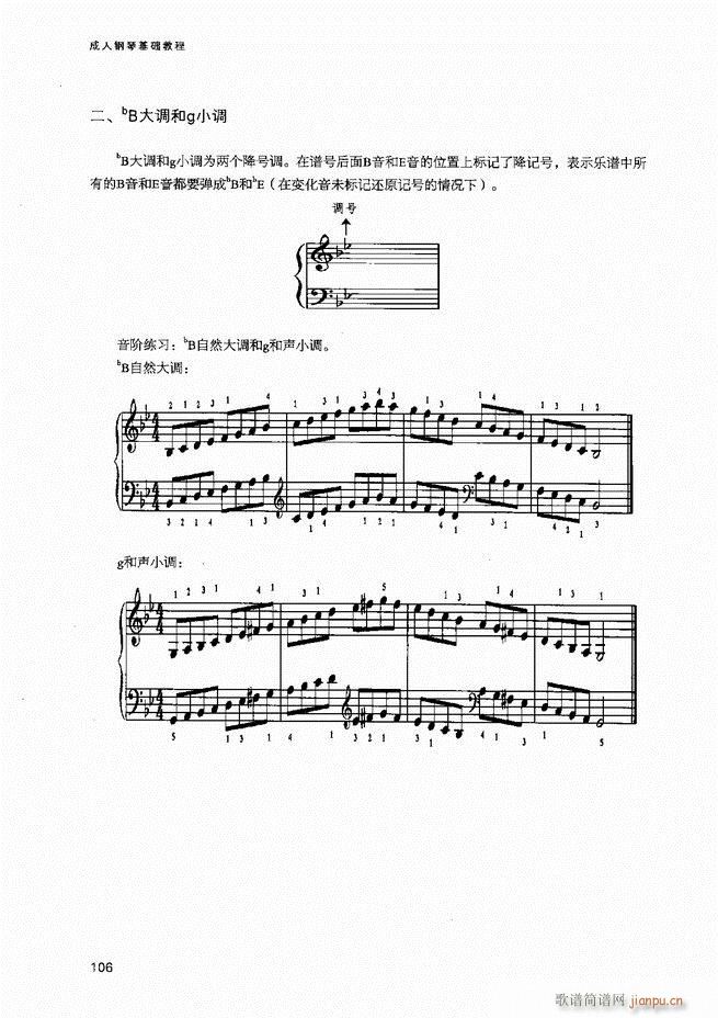 ������ٻ��A�̳�81 141(����V)26