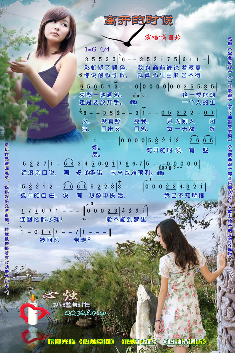 �x�_(k��i)�ĕr(sh��)��(���ָ��V)1