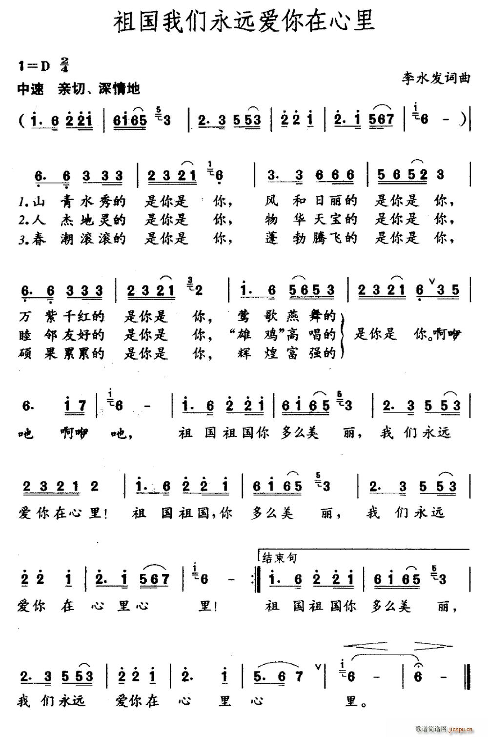 ����҂����h��(��i)��������(ʮ�ּ�����)1