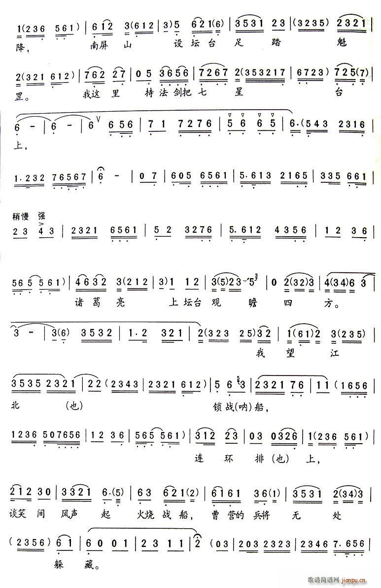 �W(xu��)���(sh��)���(���ָ��V)3