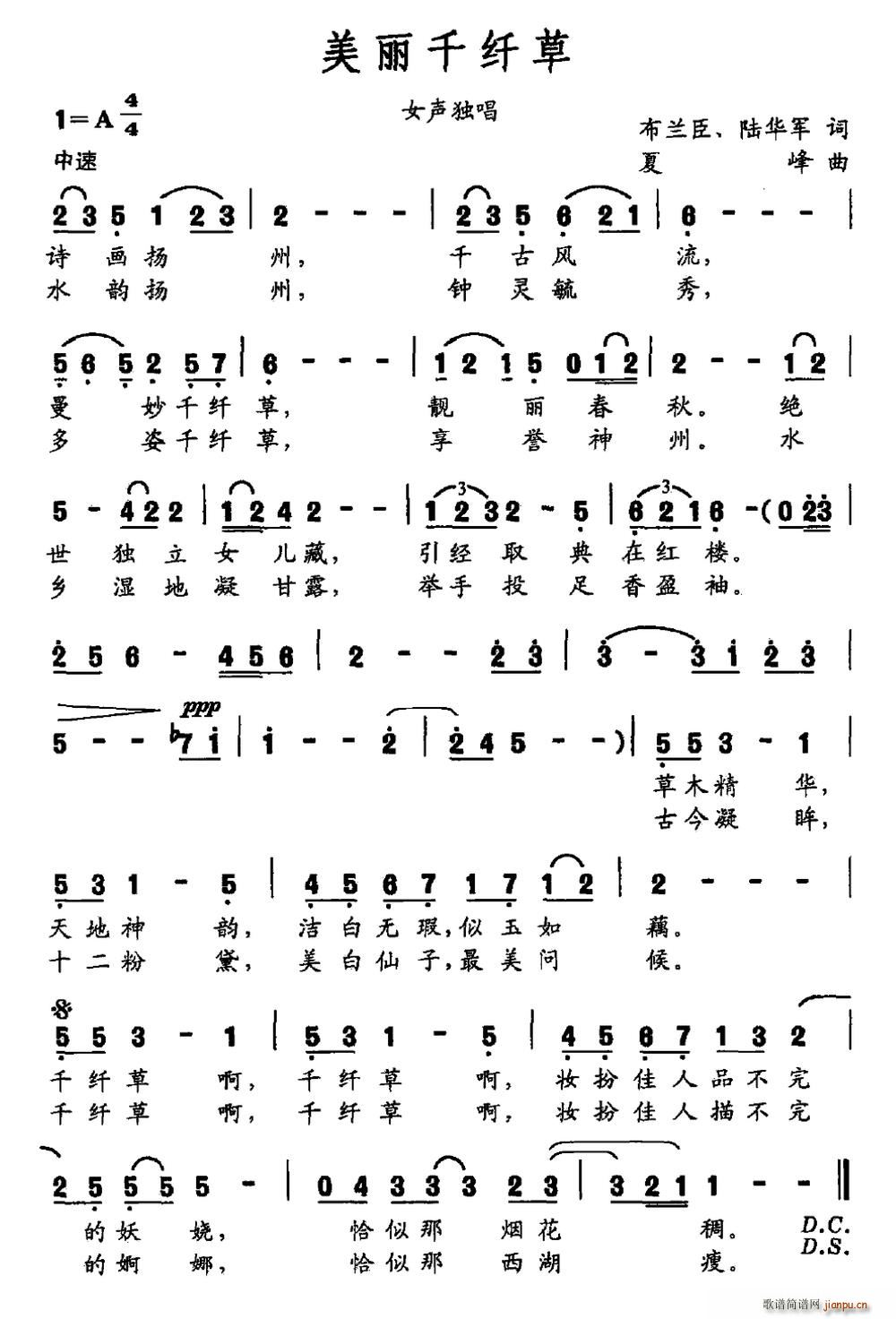 ����ǧ�w��(���ָ��V)1