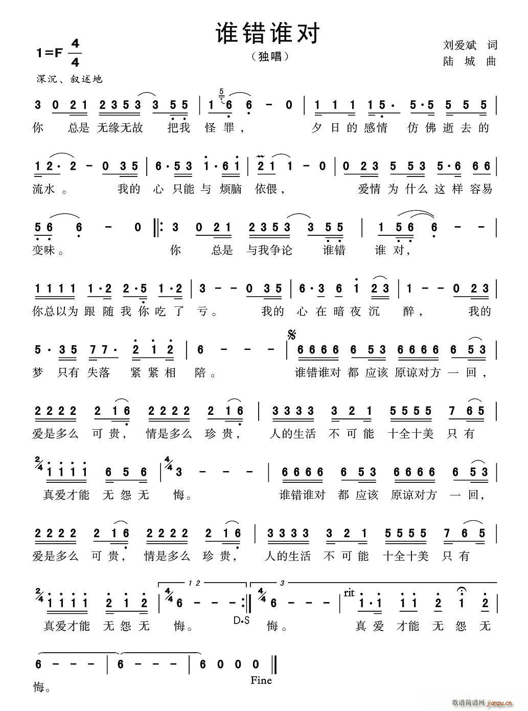 �l(shu��)�e�l(shu��)��(���ָ��V)1