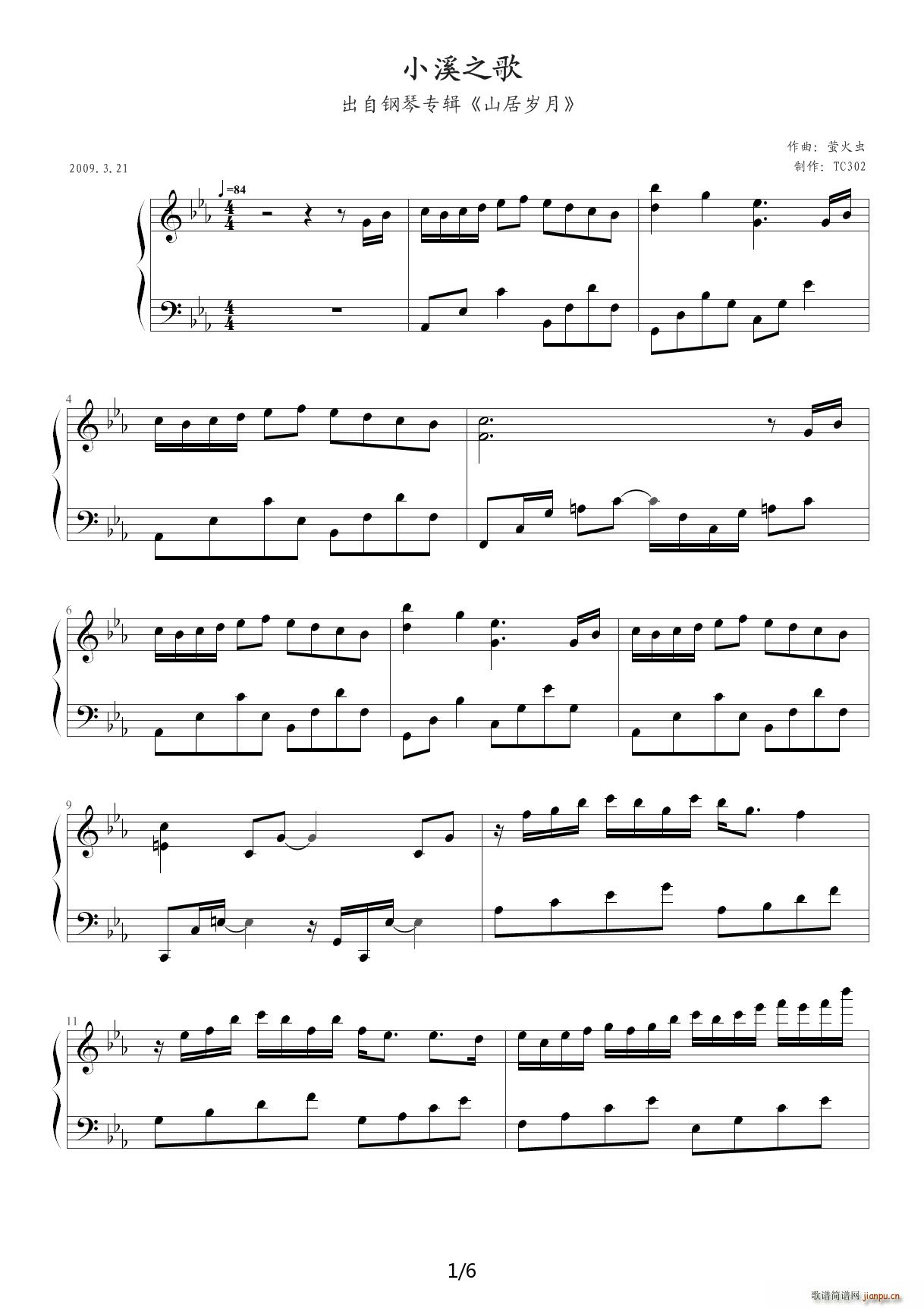 СϪ֮�� ��E�{(����V)1