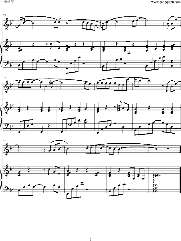 ����һ�����������������+������(����V)7