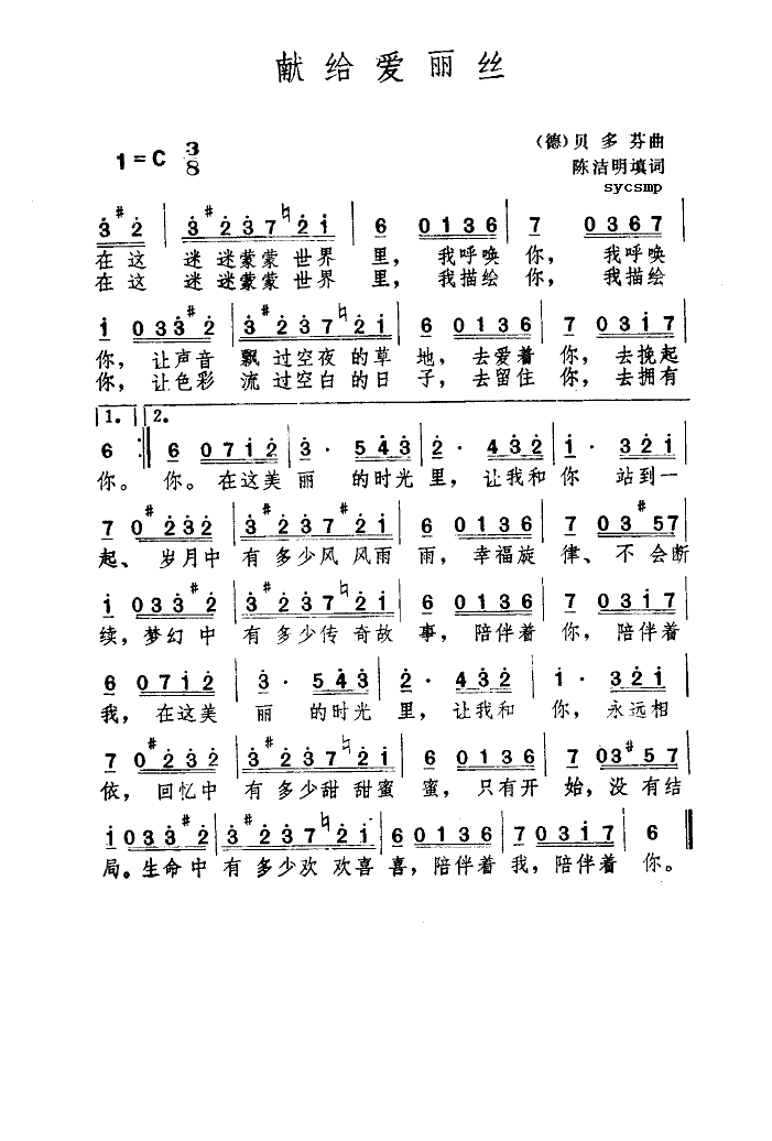 �I�o��(��i)���z-ꐝ������~(ʮ�ּ�����)1