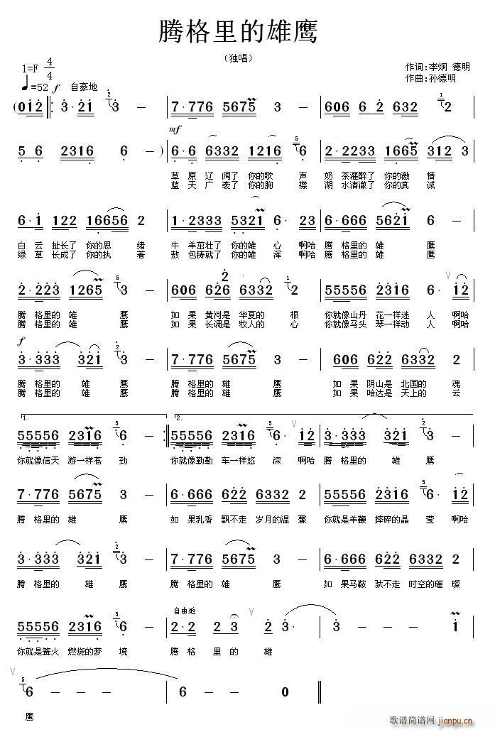 �v���������(���ָ��V)1