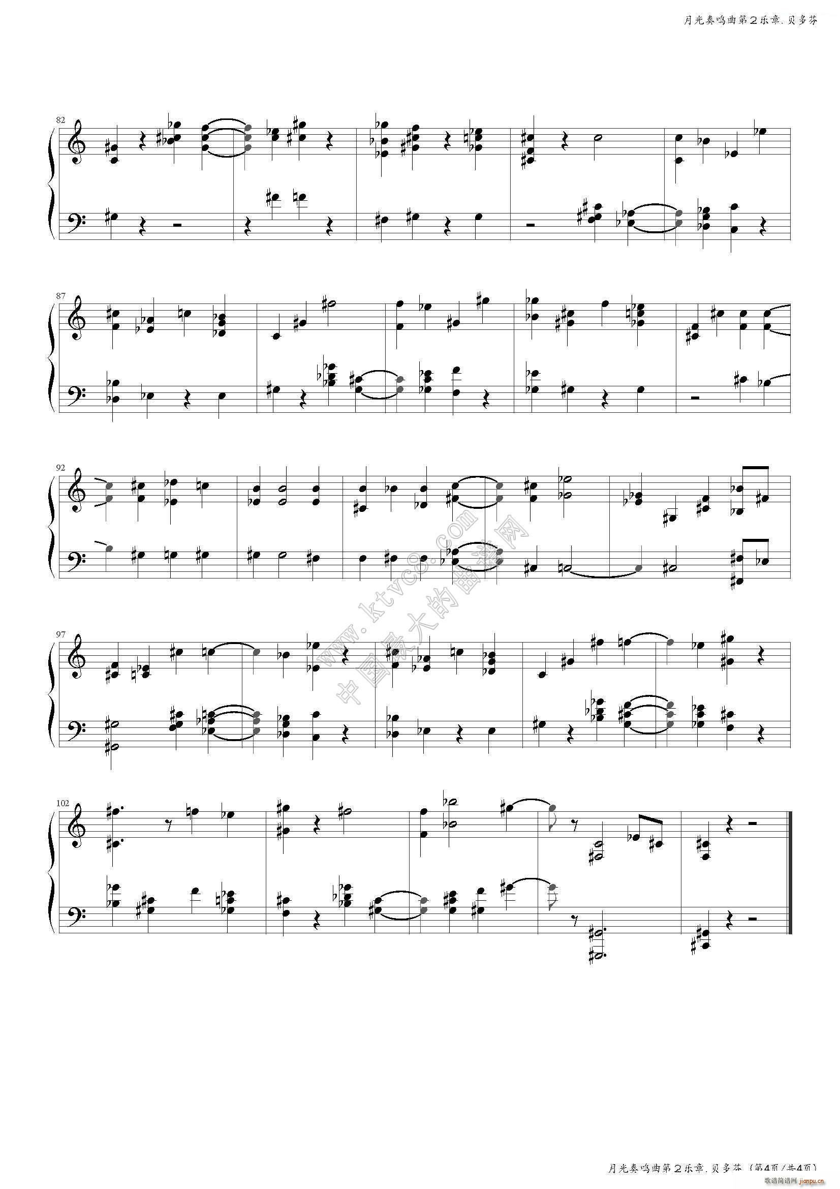 �¹����Q���ڶ���(l�� )��(����V)5