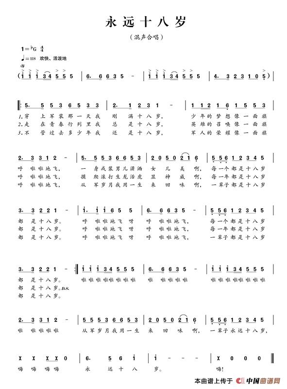 ���hʮ�˚q(���ָ��V)1