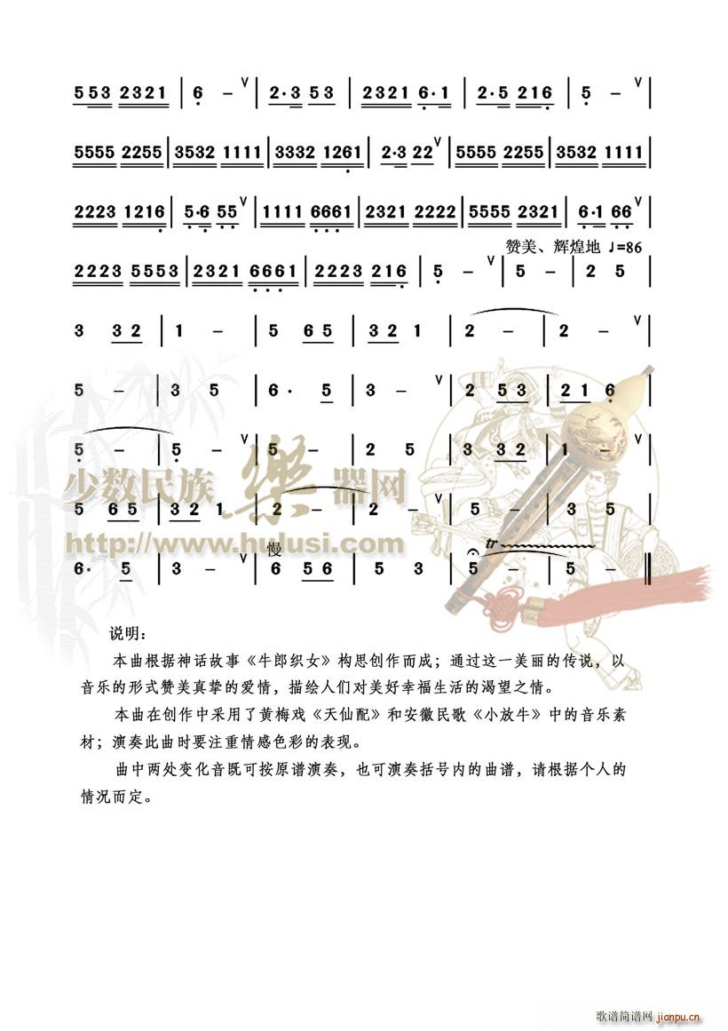 �o��(���J�z�V)3