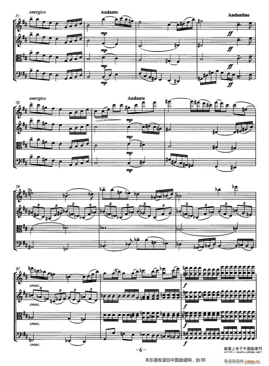 �hɽ��ڤ�� �Ҙ�(l�� )������(���V)6