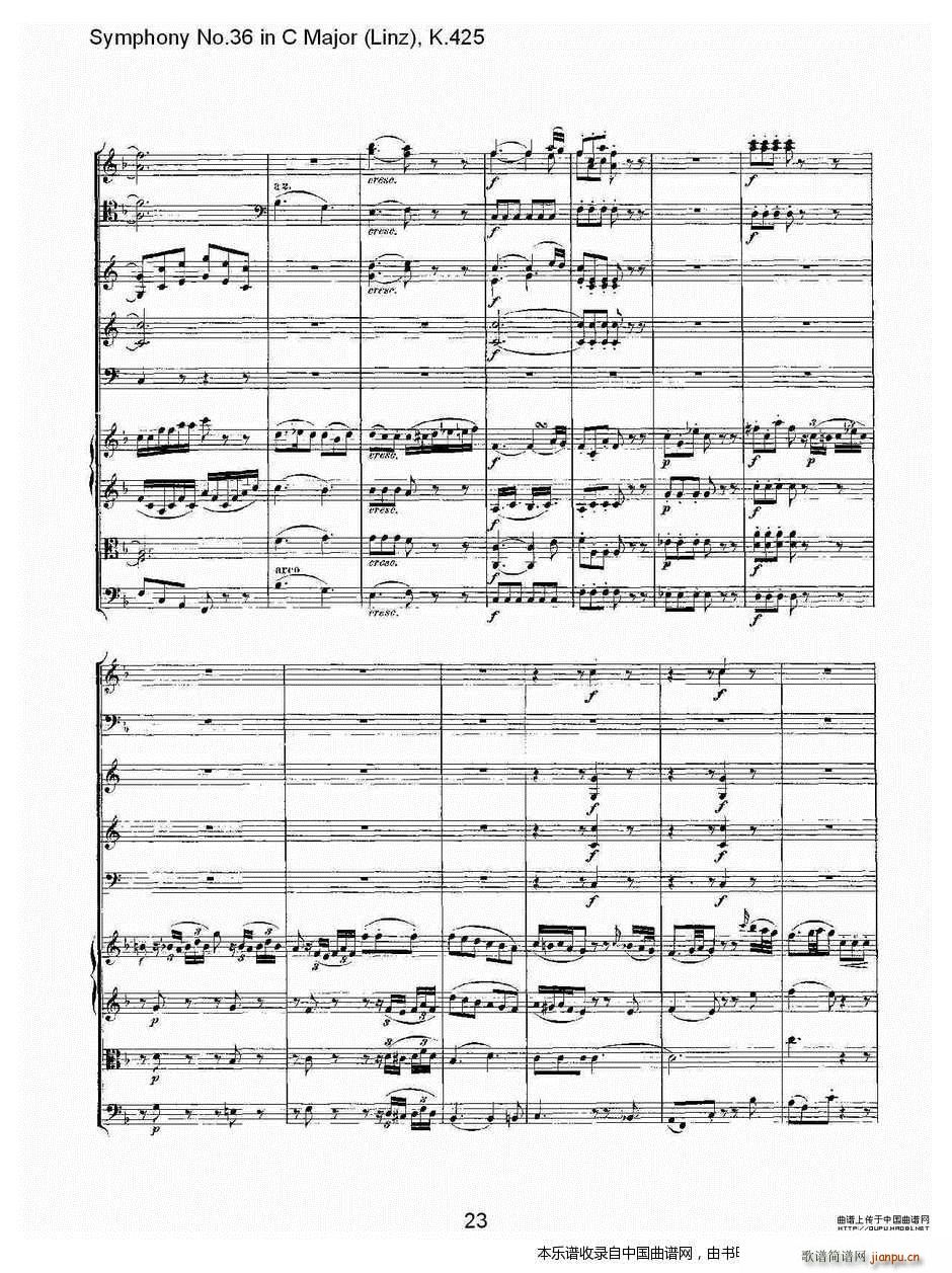 C���{����ʮ�������K 425 һ ��(l�� )���V(ʮ�ּ�����)23