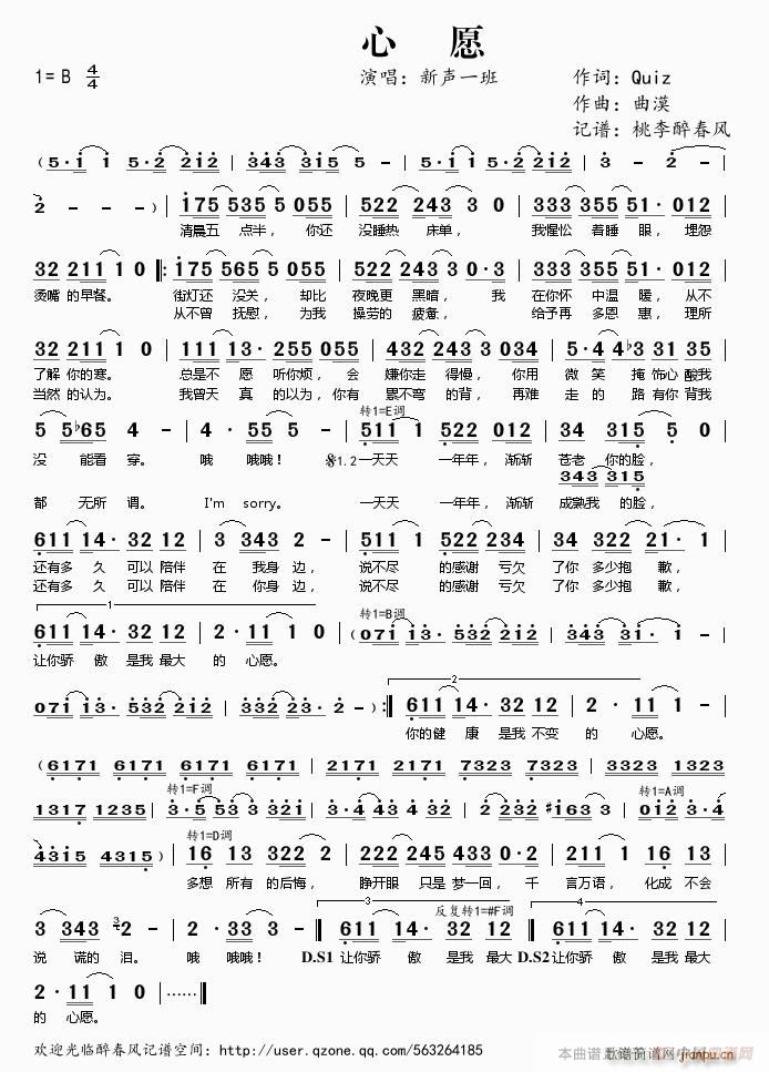 ��Ը(���ָ��V)1