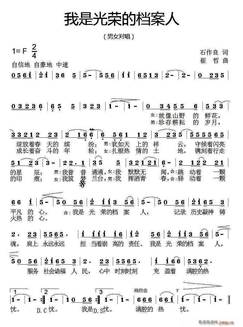 ���ǹ�s�ęn����(���ָ��V)1