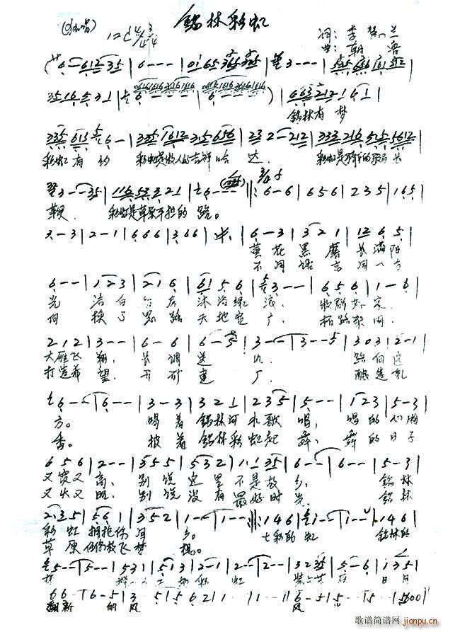 �a�ֲʺ�(���ָ��V)1