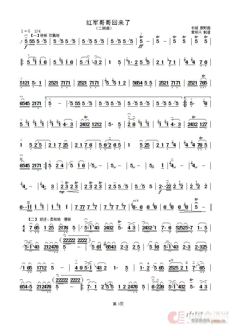 �t܊���؁�(l��i)�� ����������(�����V)1