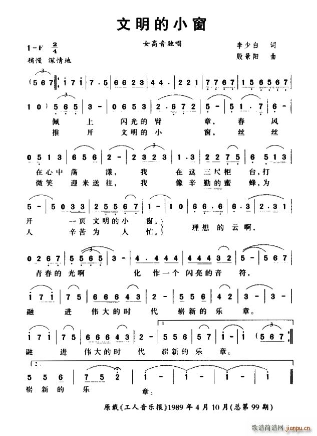 ������С��(���ָ��V)1