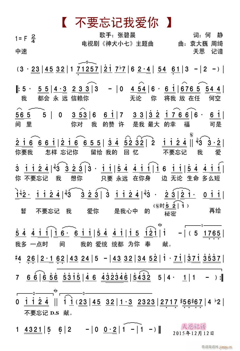 ��Ҫ��ӛ�Ґ�(��i)�� �ҕ�� ��ȮС�� ���}��(ʮ�ּ�����)1