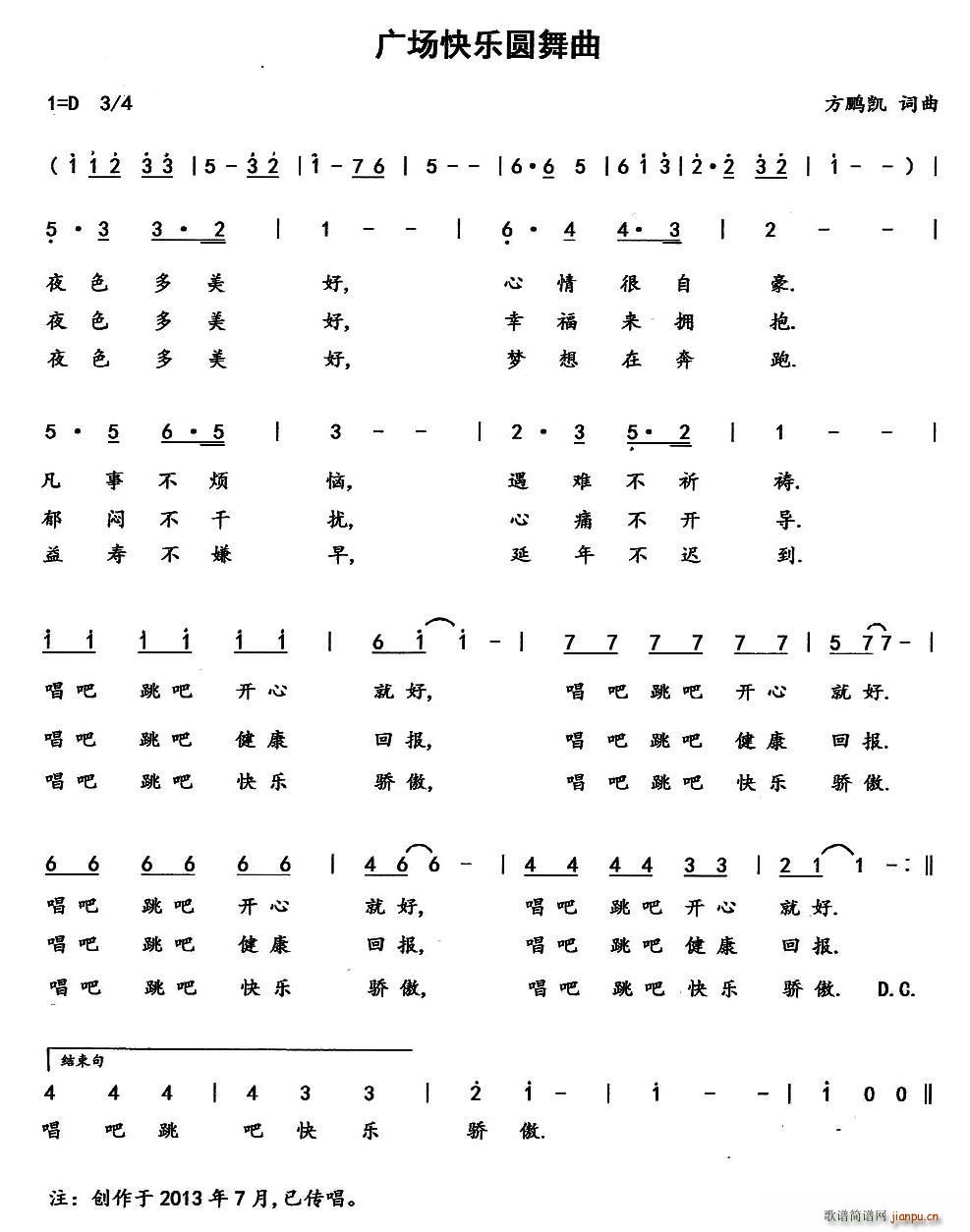 �V��(ch��ng)�옷(l�� )�A����(���ָ��V)1