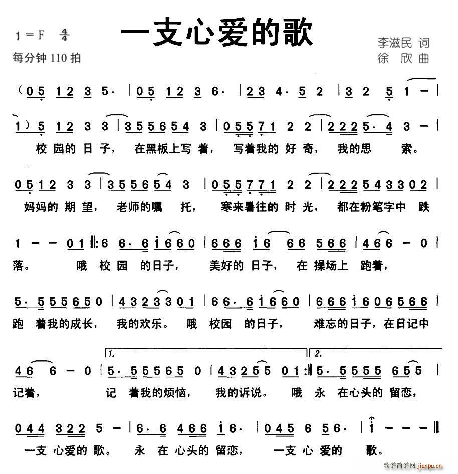 һ֧�Đ�(��i)�ĸ�(���ָ��V)1