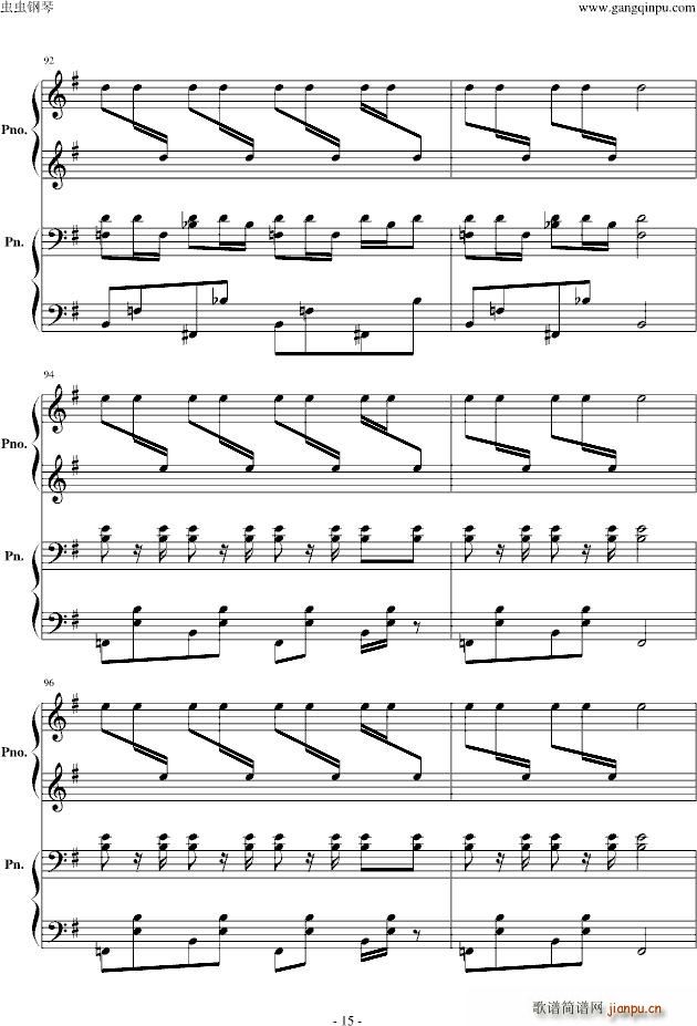 ��������(li��n)��(����V)15