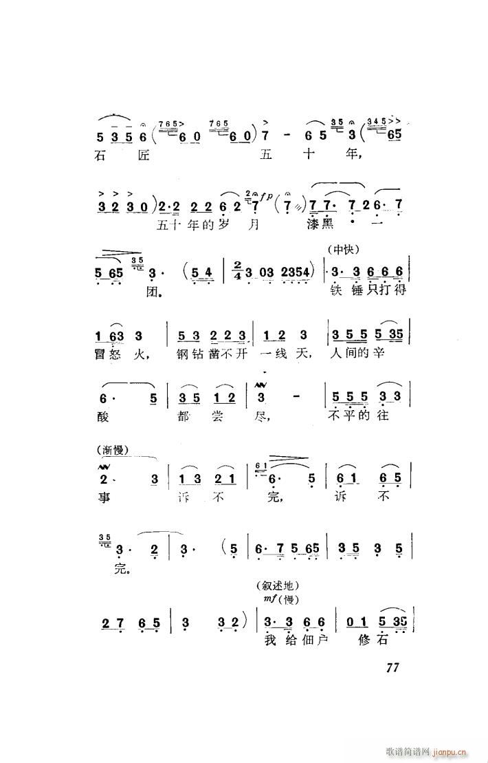 �t���� �脡�x����(���ָ��V)12