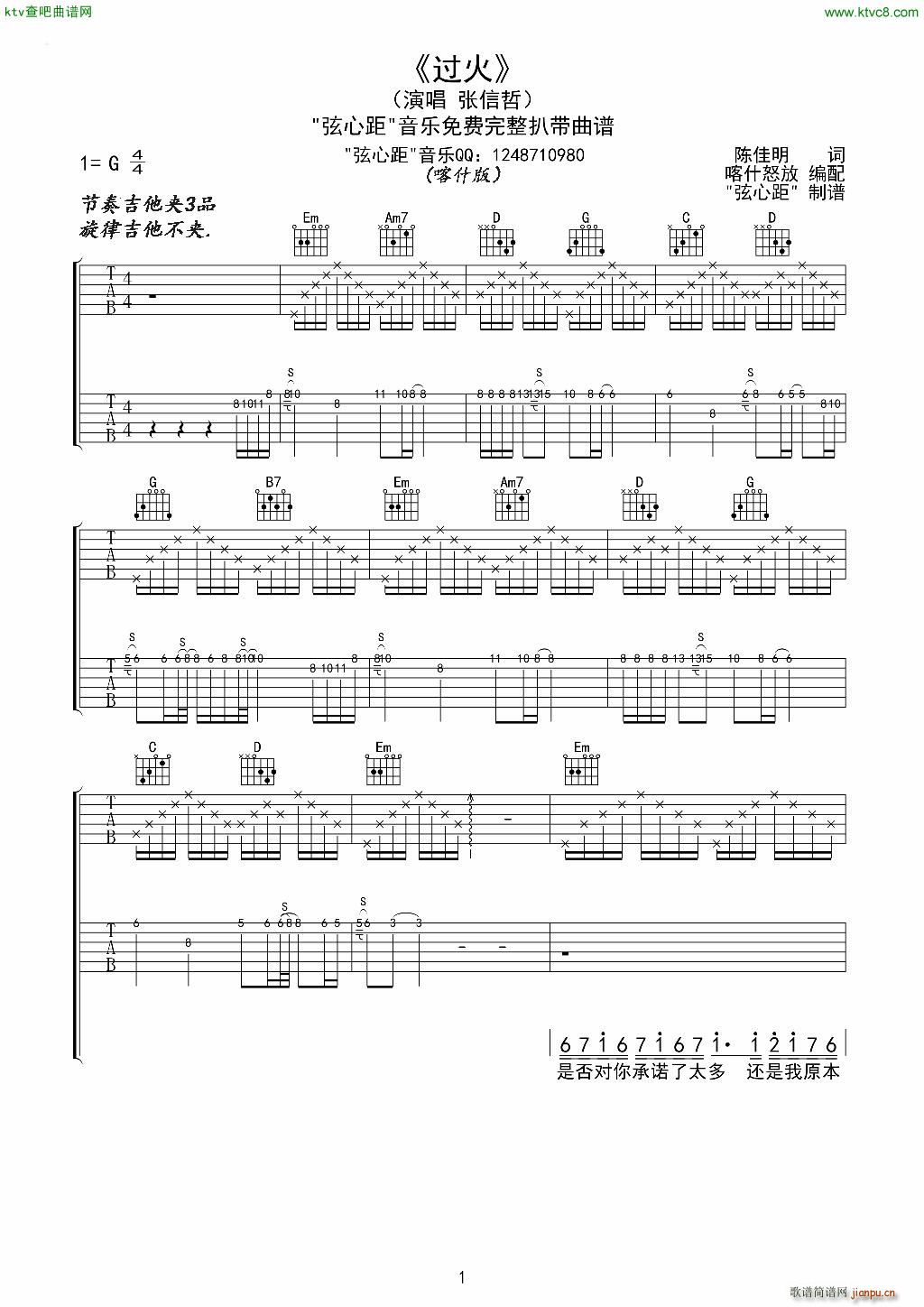 �^(gu��)�� ����(�����V)1