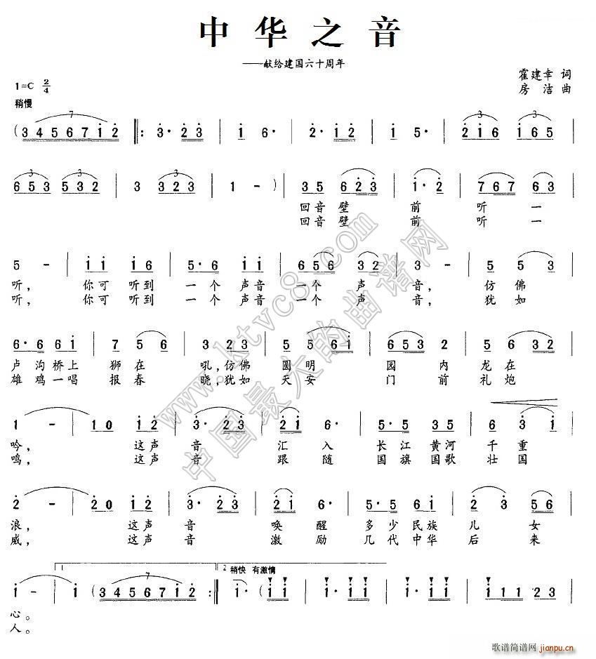 ���A֮�� �I�o������ʮ����(ʮ�ּ�����)1