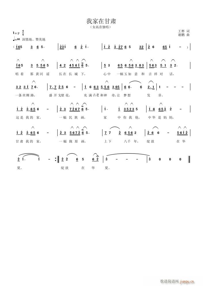 �Ҽ��ڸ��C(���ָ��V)1