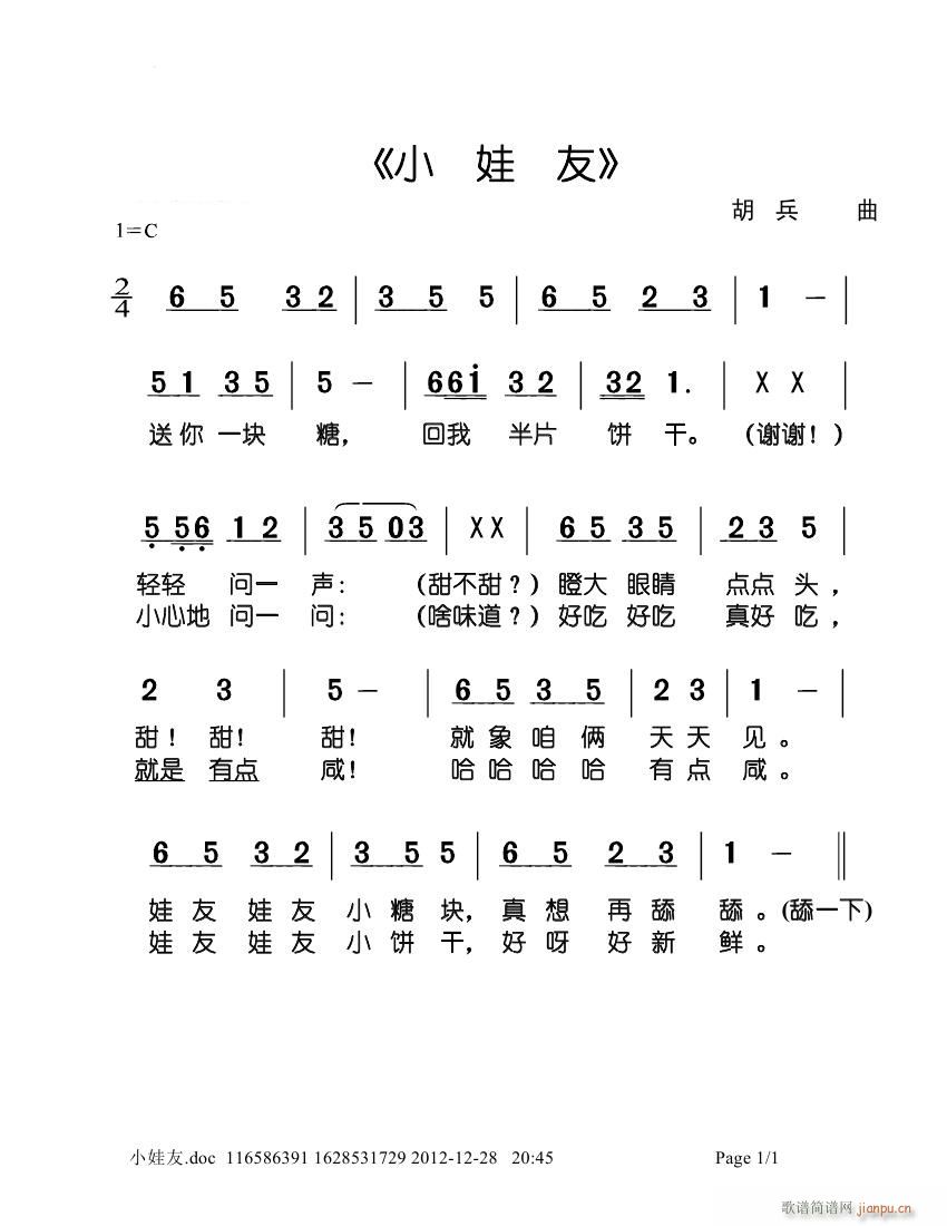 С �� ��(���ָ��V)1