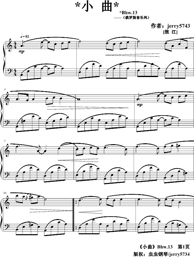 С��Bhw.13(����V)1