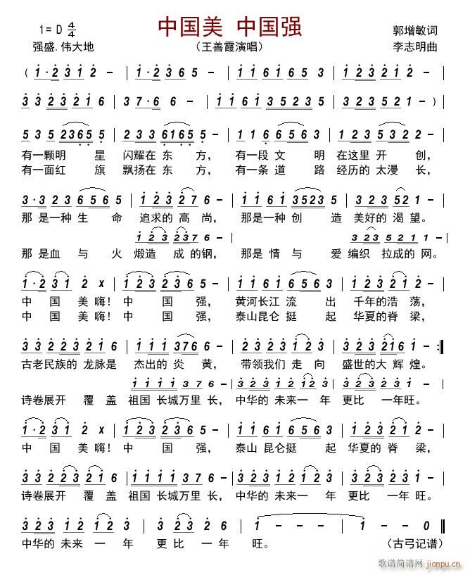 �Ї��� �Ї���(���ָ��V)1