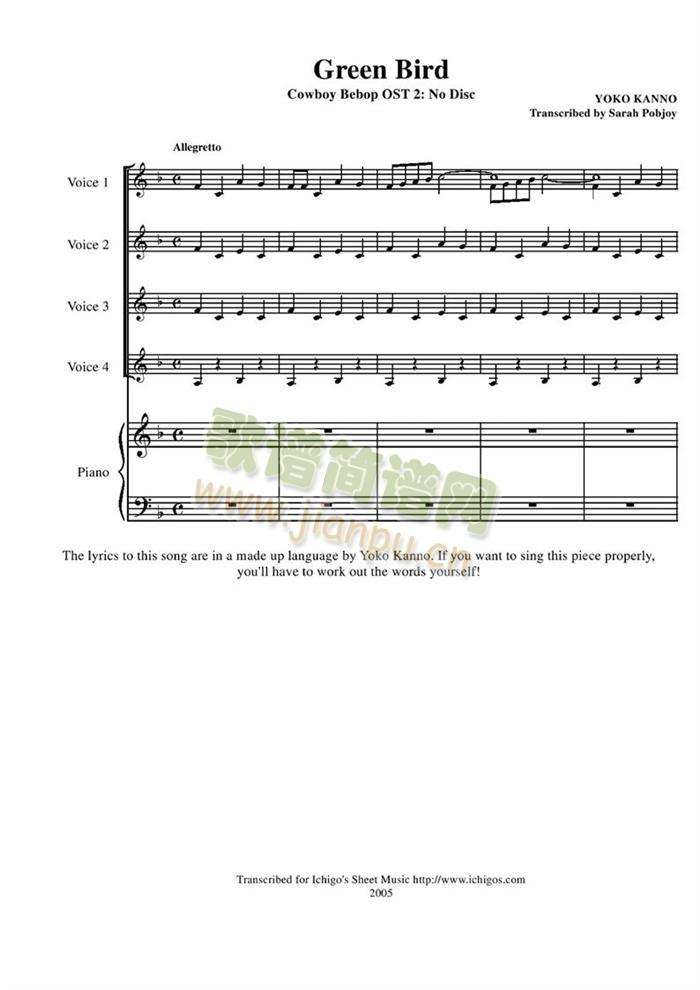 Green(����V)1